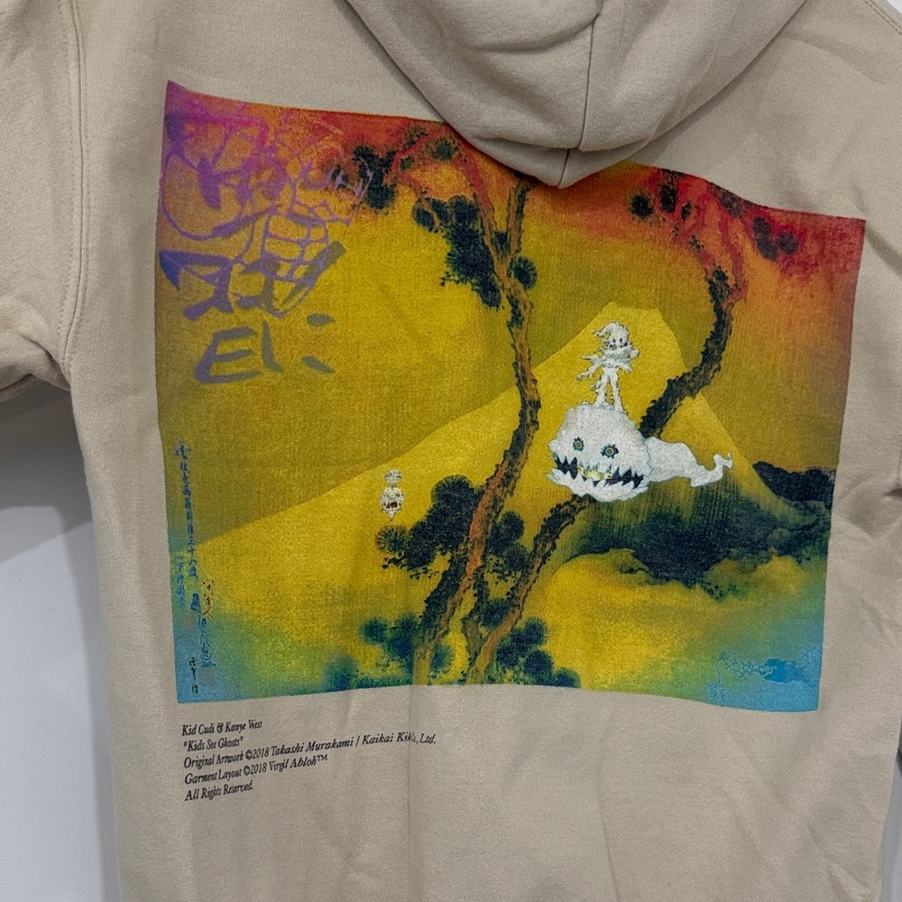 Kids See Ghosts (Kid Cudi) (Kanye West) Recording Seven Songs Album Beige Hoodie